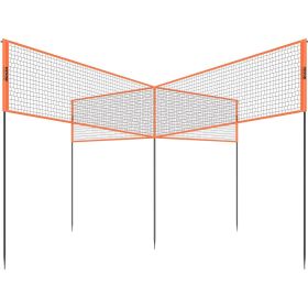 VEVOR 4-Way Volleyball Net, Adjustable Height Badminton Net Set for Backyard Beach Lawn, Outdoor Portable Volleyball Net with Carrying Bag